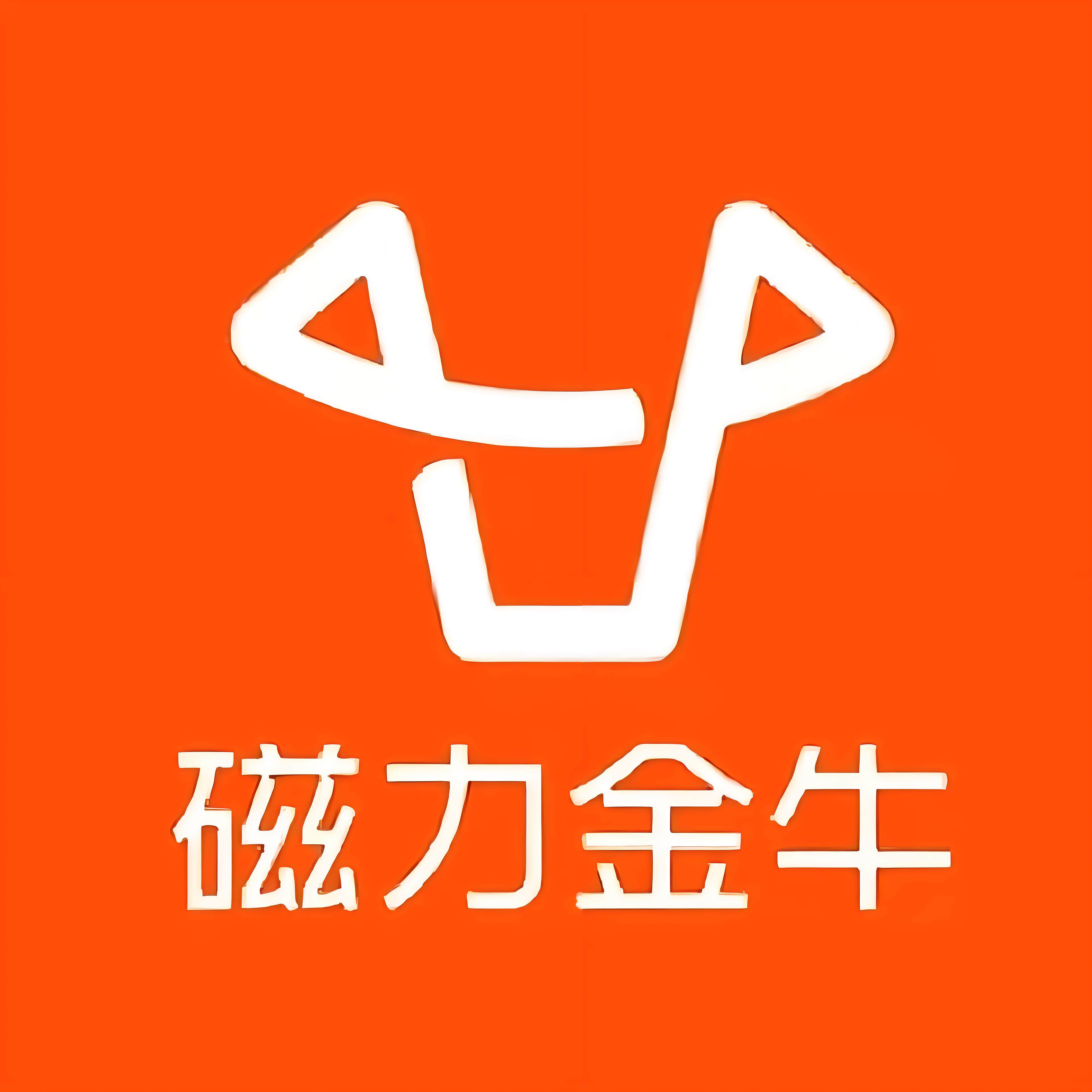 广元快手广告